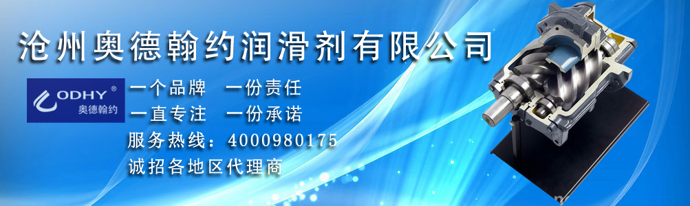 高精度鉆機(jī)