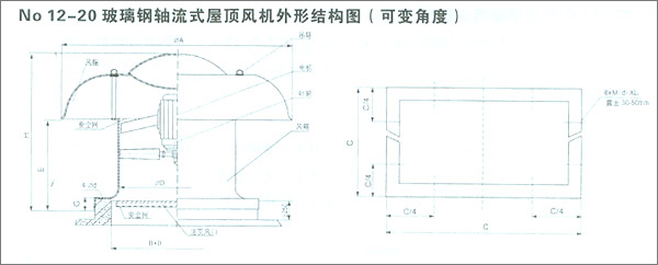 鉆孔機(jī)房
