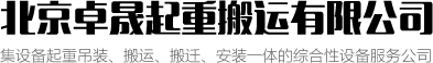 杭州SMT廠(chǎng)