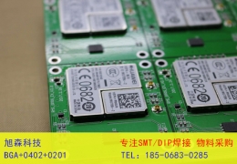 專注SMT精密加工07