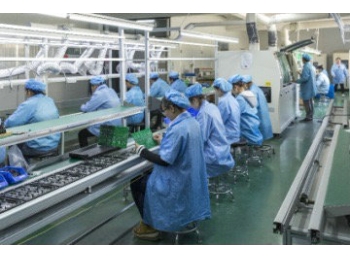 波峰焊產(chǎn)線